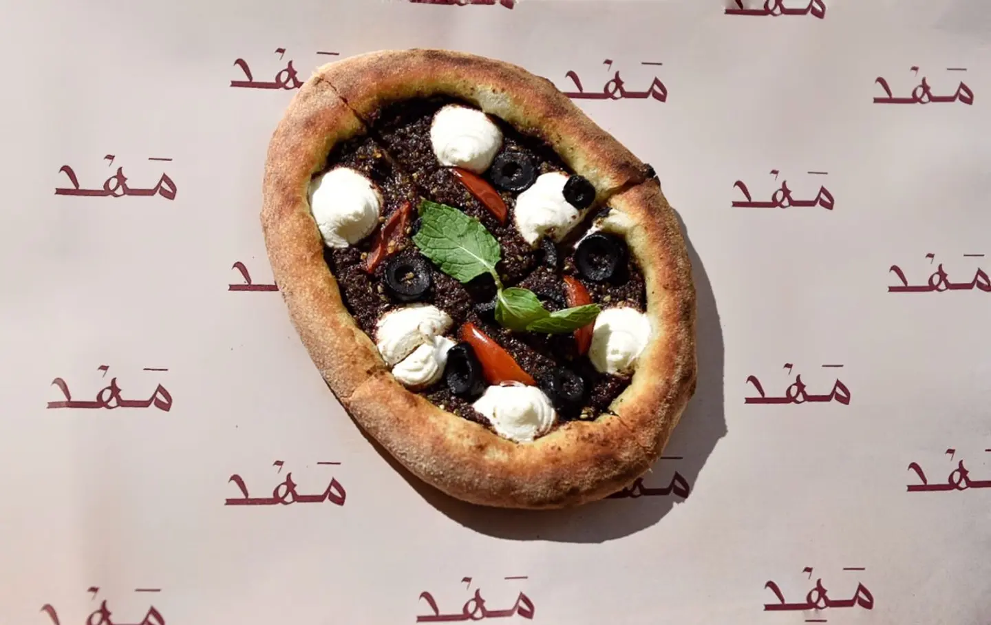 نابولي زعتر مع لبنة