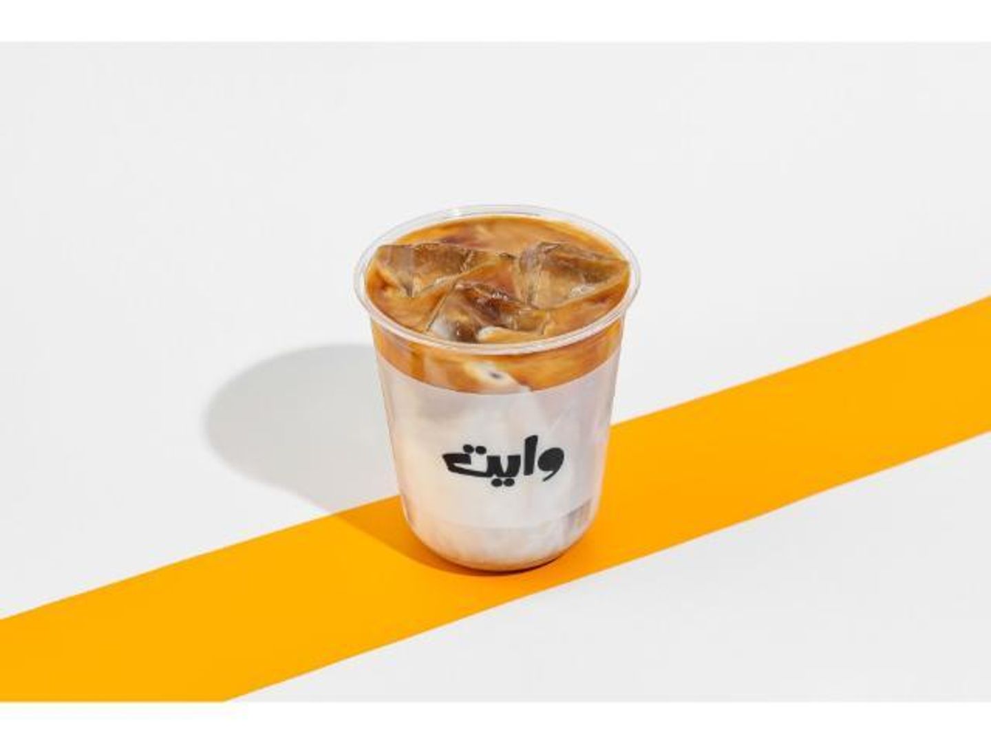 Medium Salted Caramel