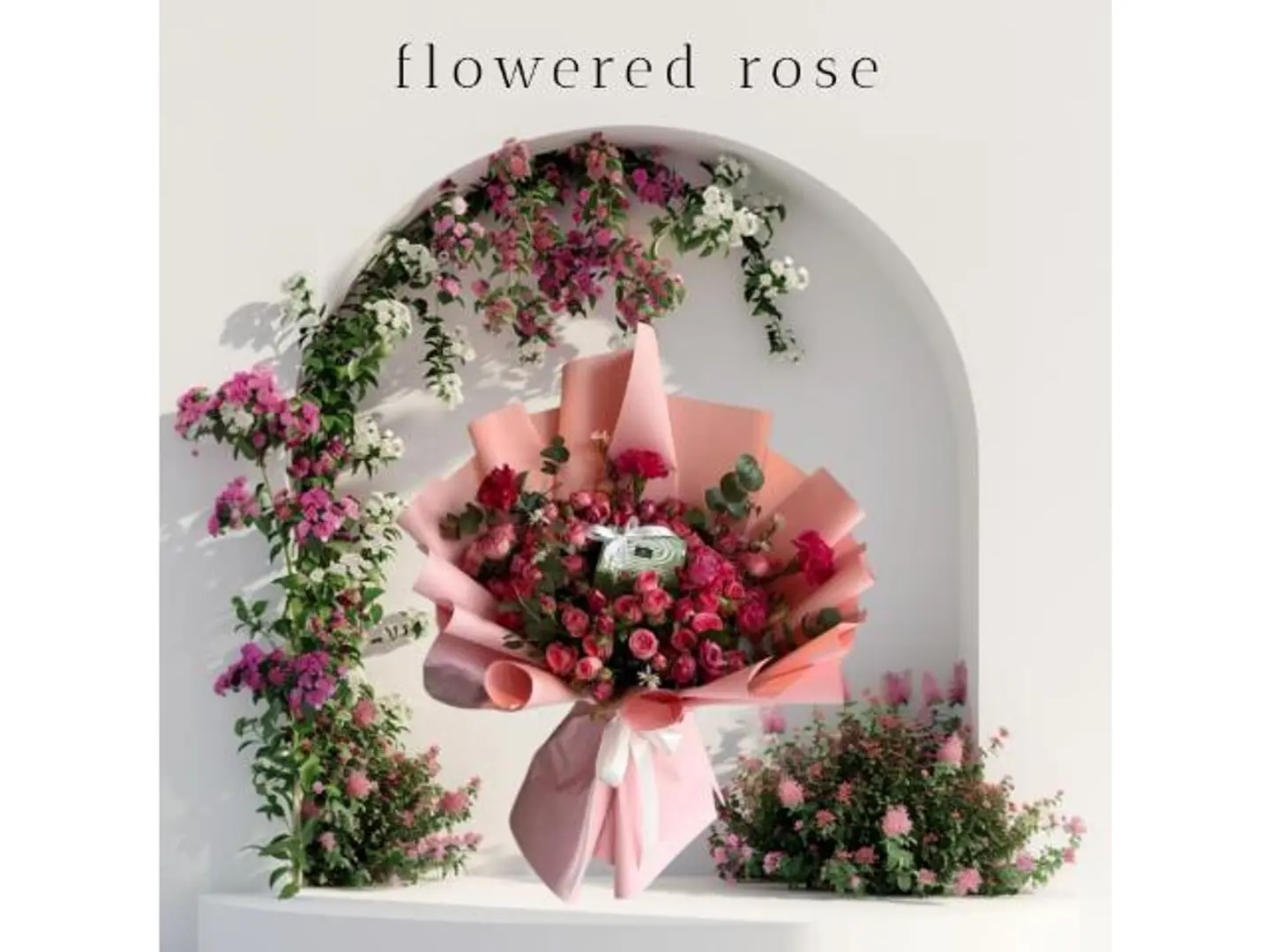 هديه بيبي روزباتشي