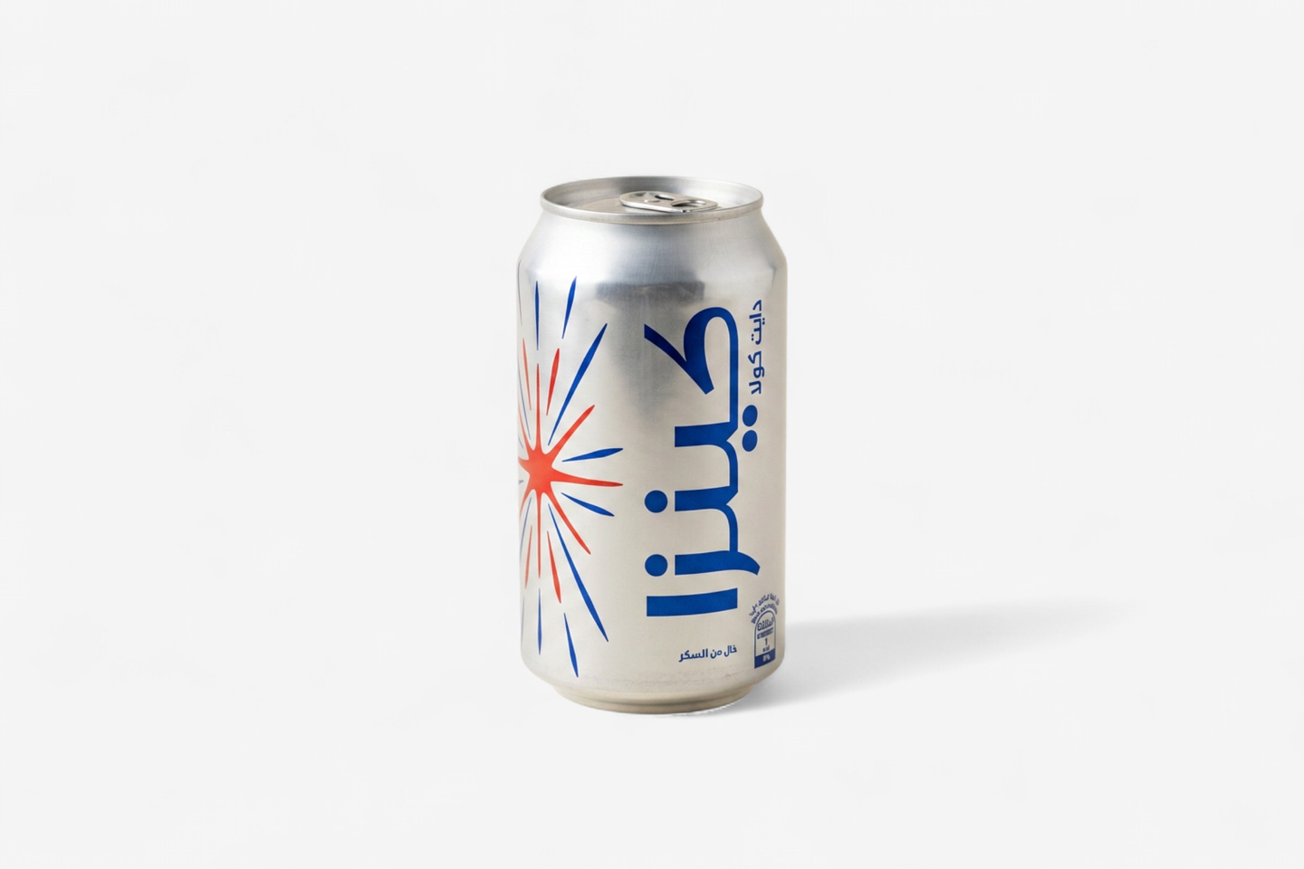 Kinza Diet Cola