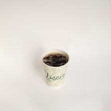 قهوه اليوم بارد