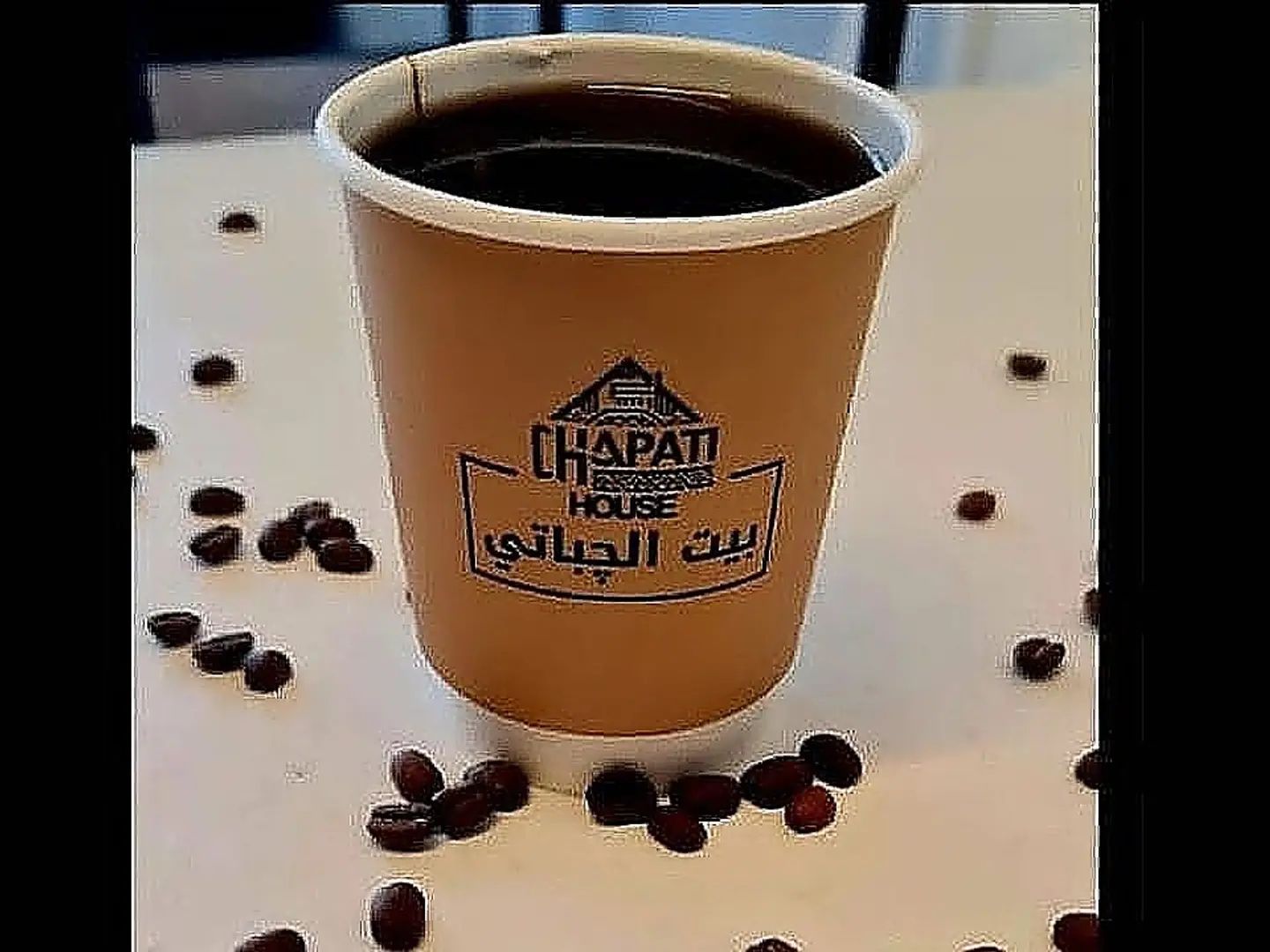 بلاك أمريكانو