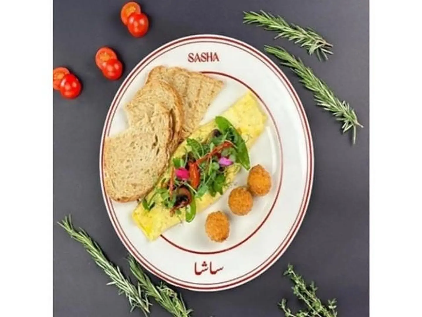 اوملت بالجبن