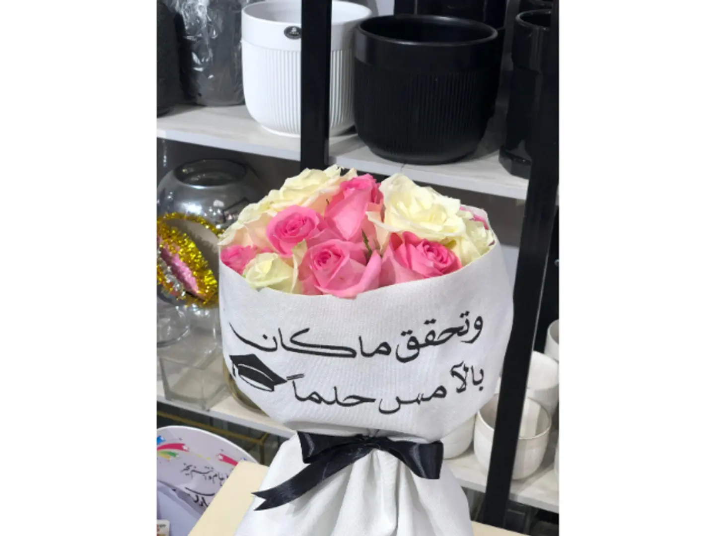 Graduation Bouquet 3