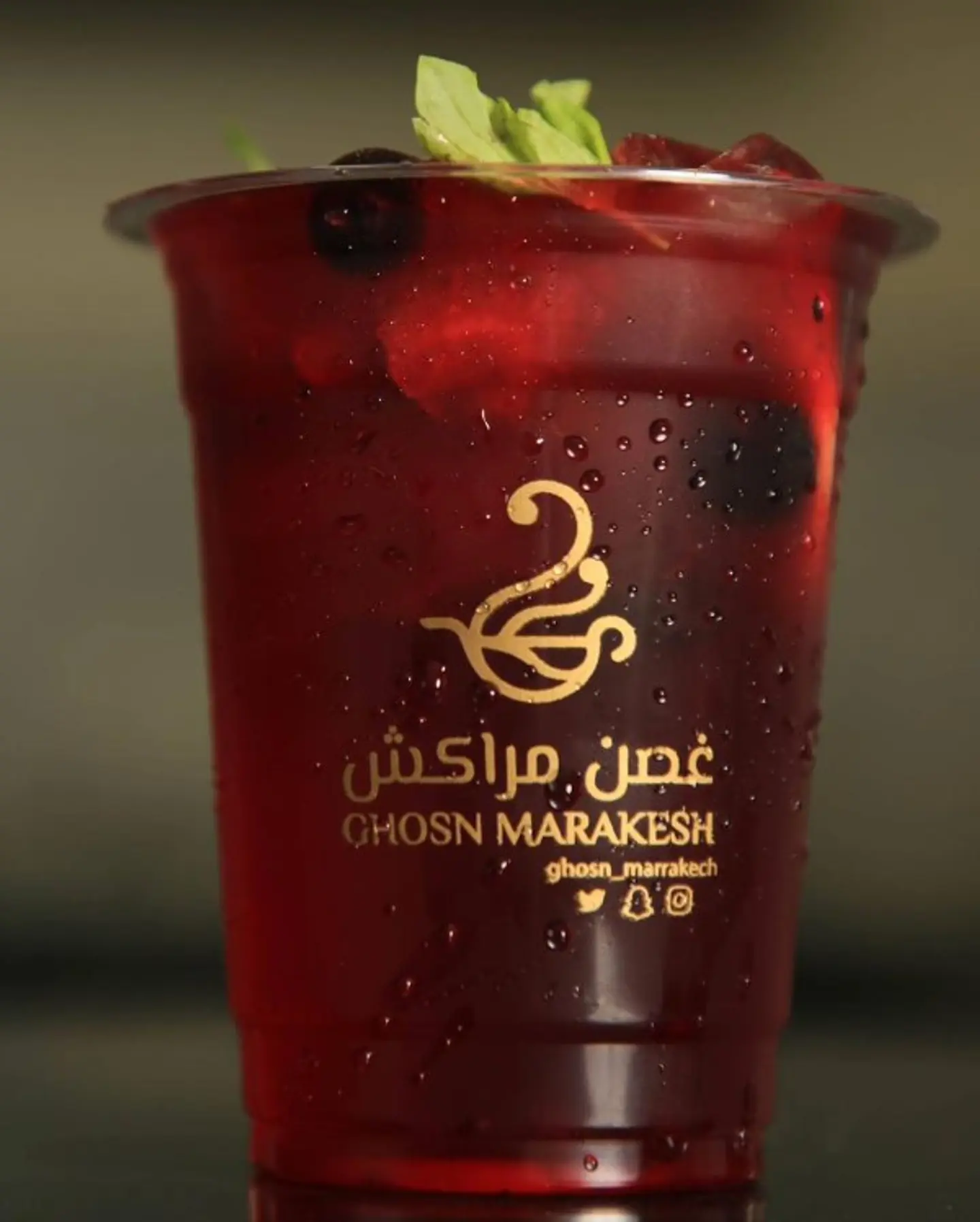 ايس تي صغير