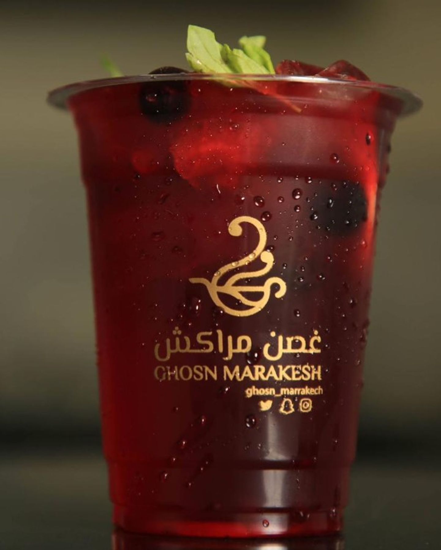 ايس تي صغير