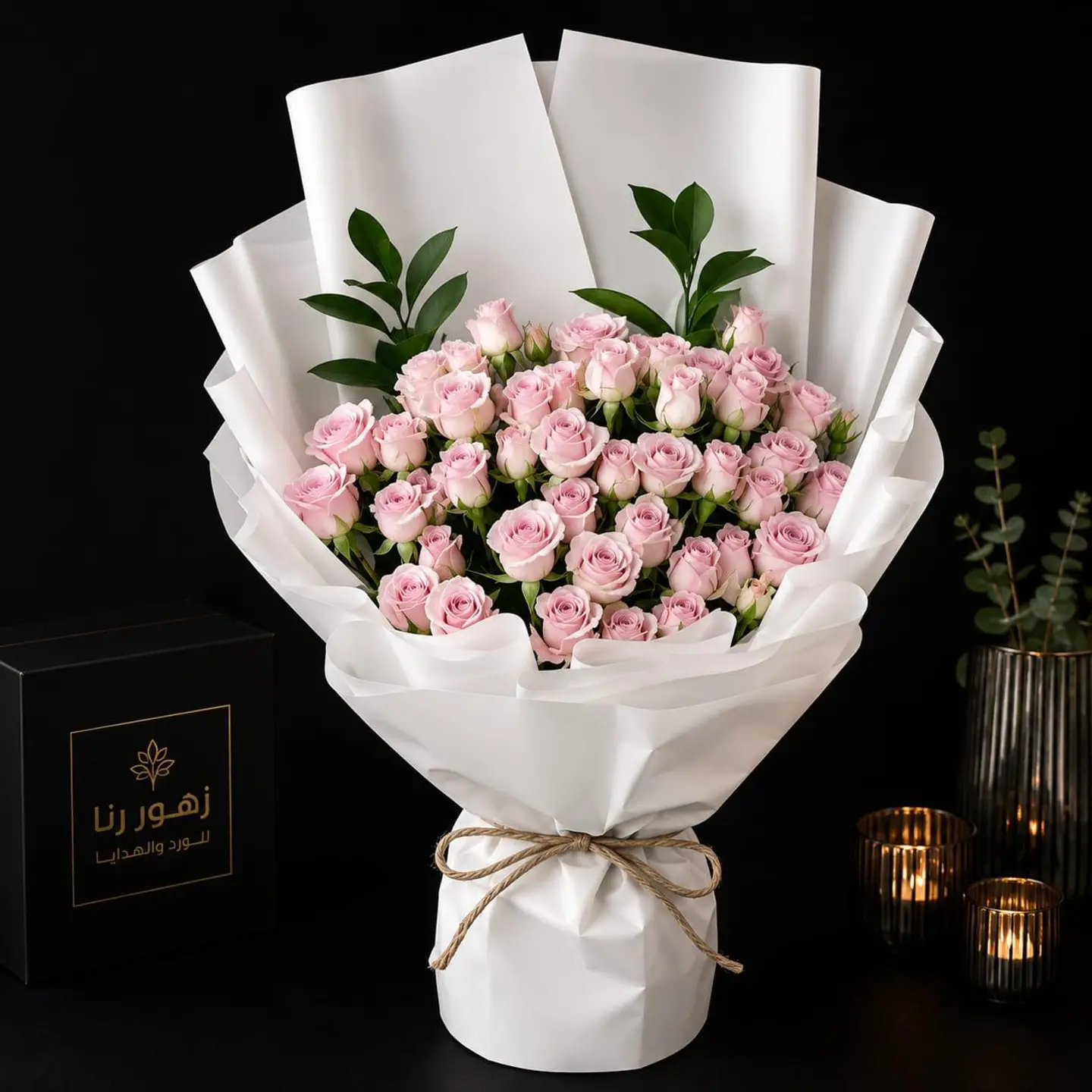 Bouquet To The One Who Brightened My Life I Love You In Every Detail