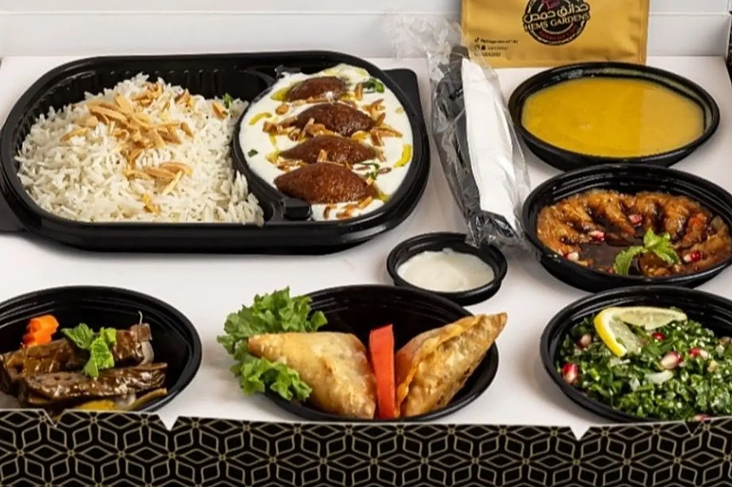 العرض الثالث