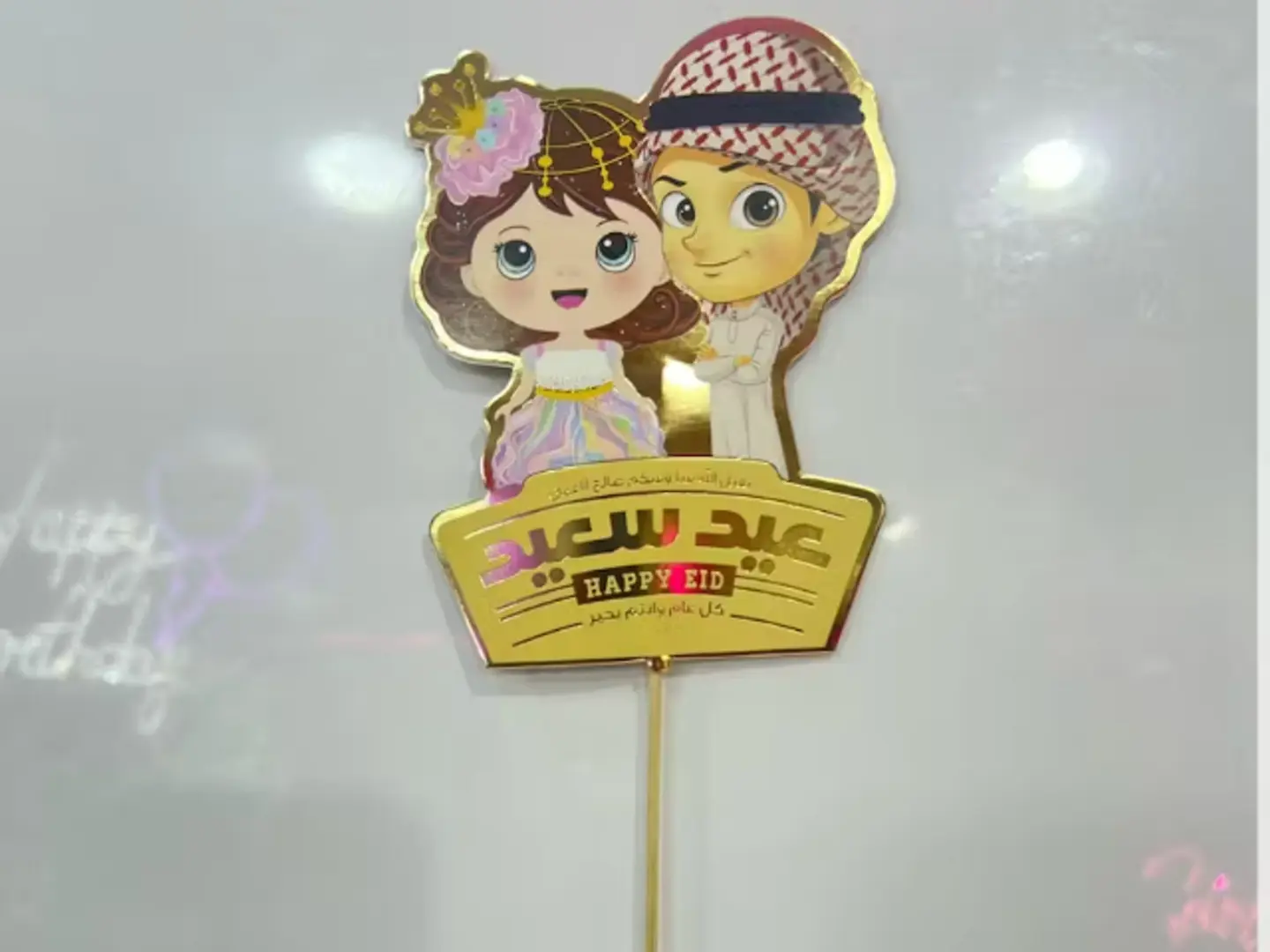 بالون اليوم الوطني 7 قطع مع الهيليوم