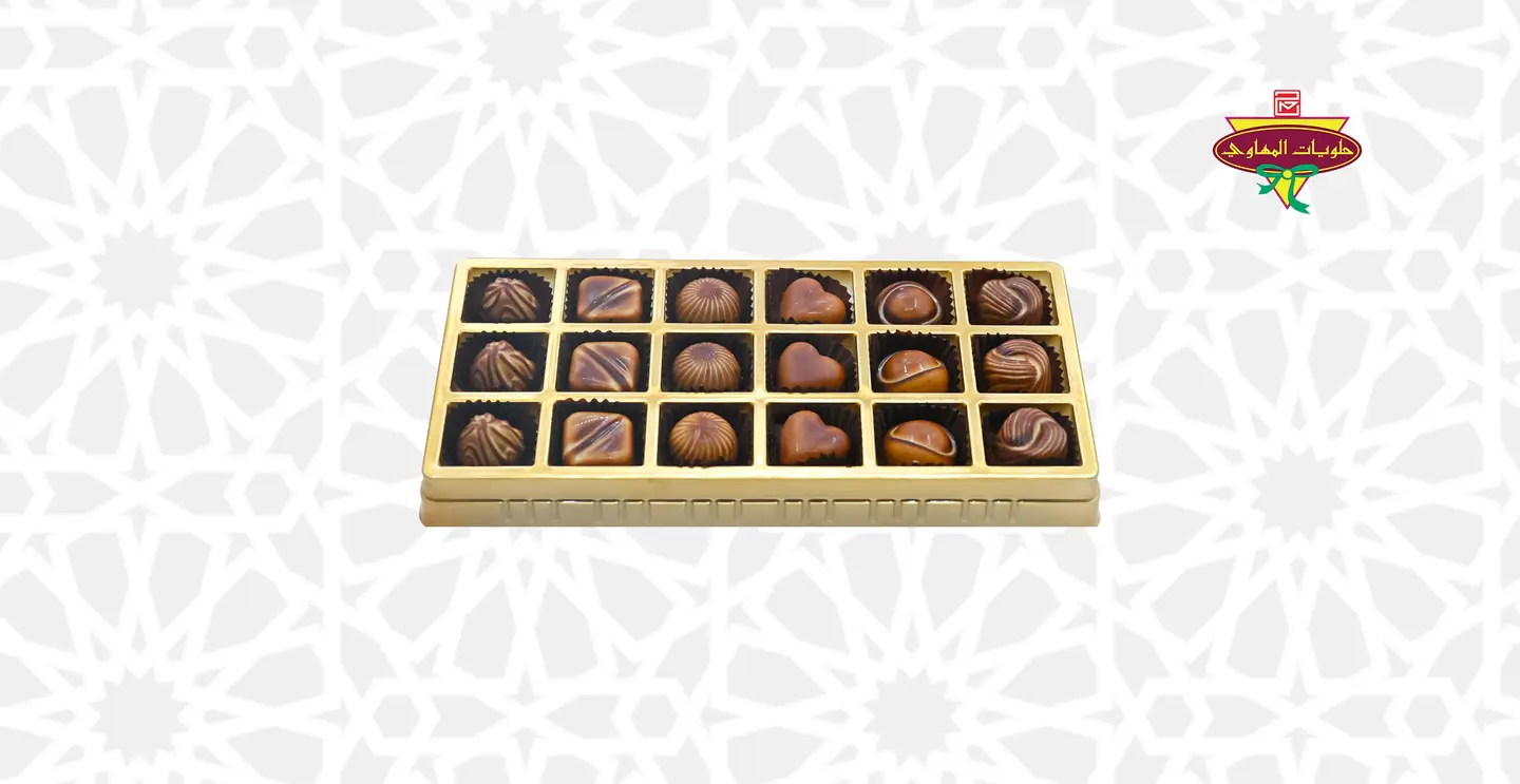 لانور كلاسيك ام 2