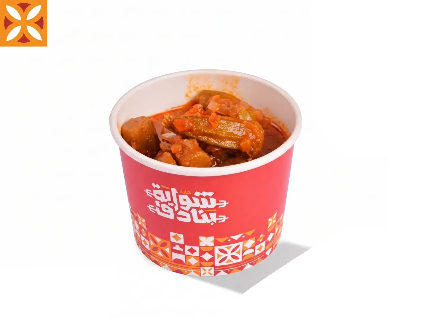 Okra Stew