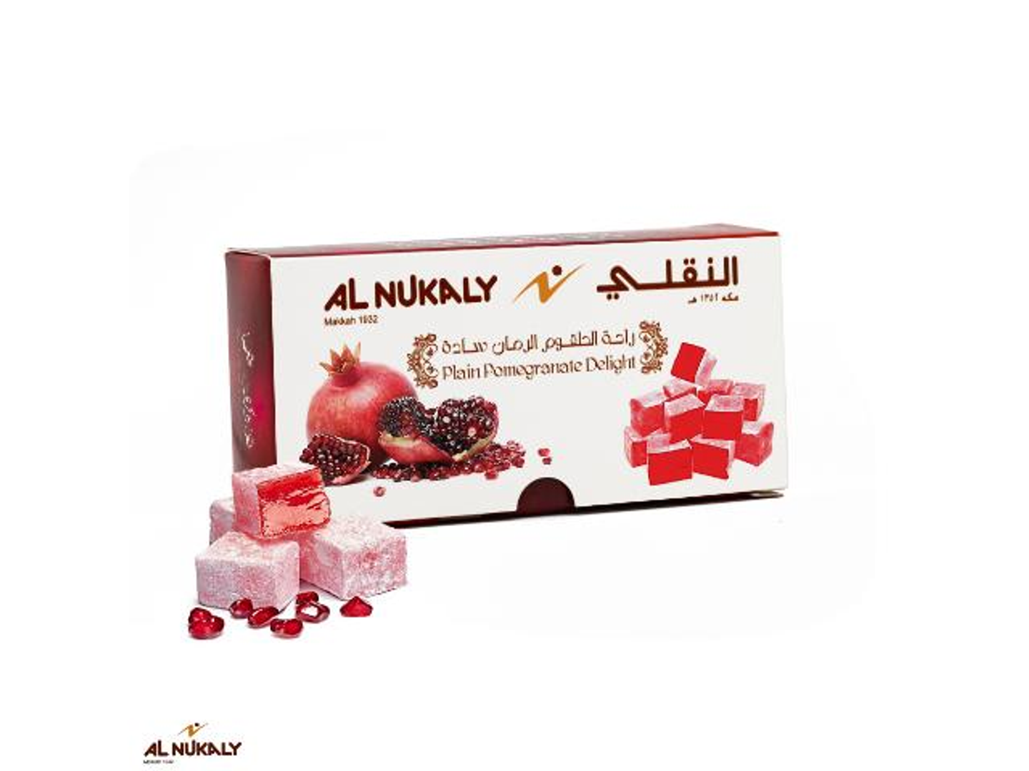 حلقوم النقلي رمان سادة 100 جرام