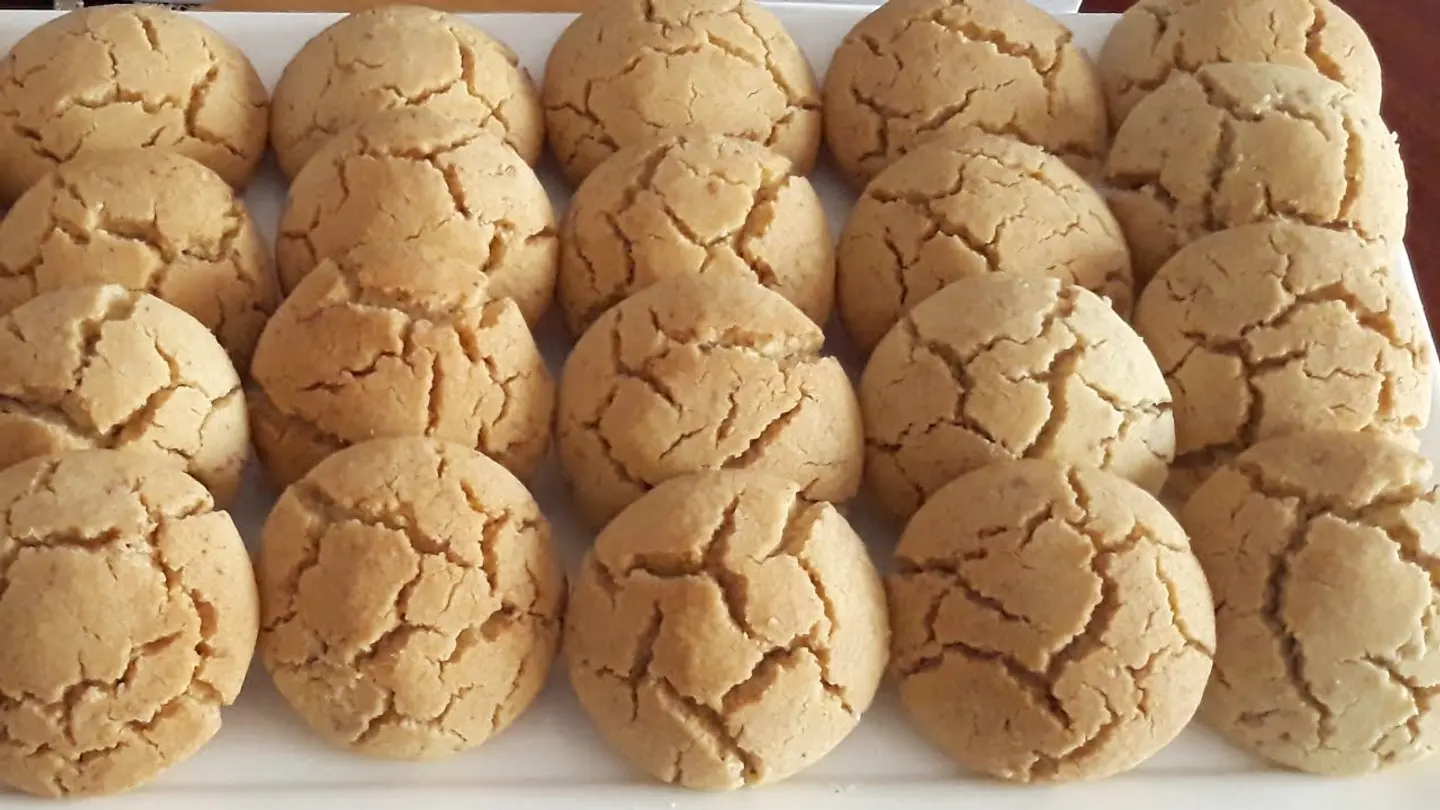 250 جرام غريبة