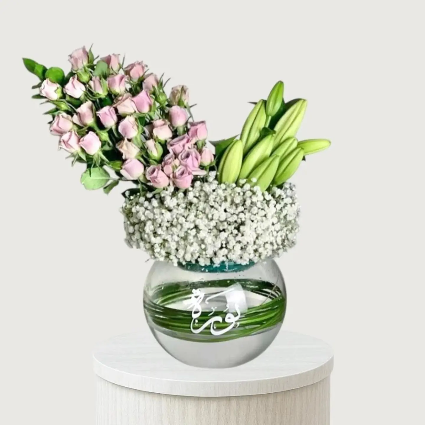 فازة بهاء الود