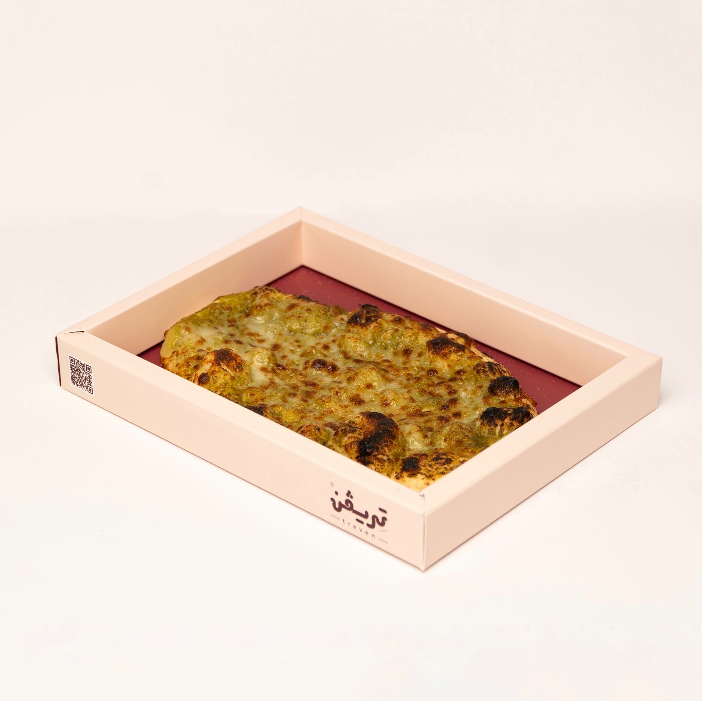 البيستو - صغير