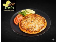 فطيرة المحمرة بالجبن