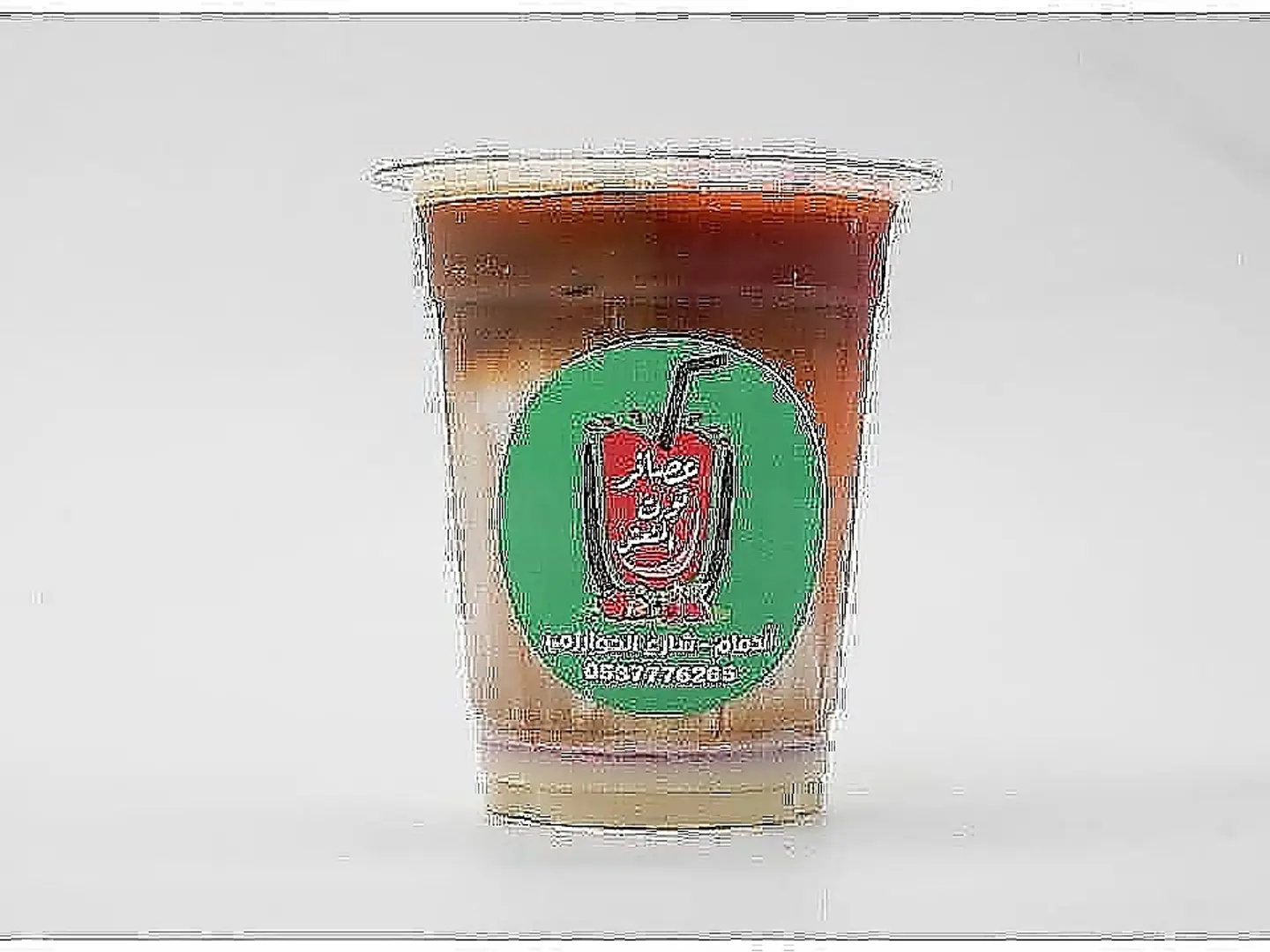 Strawberry Spanish Latte