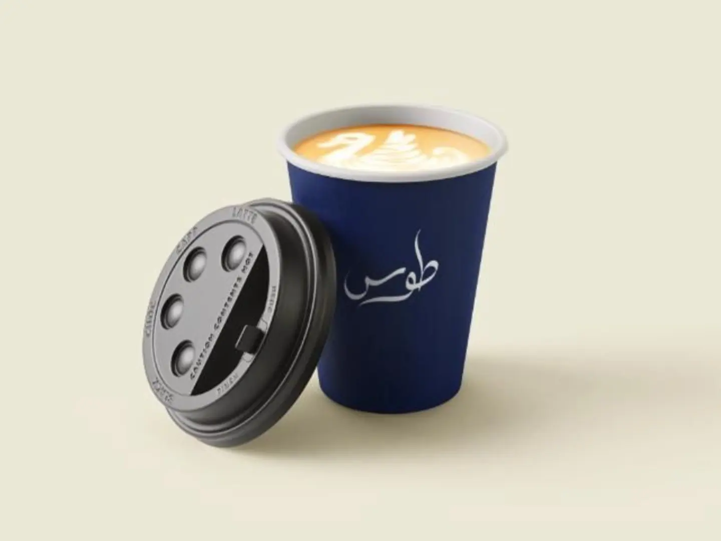 فلات وايت