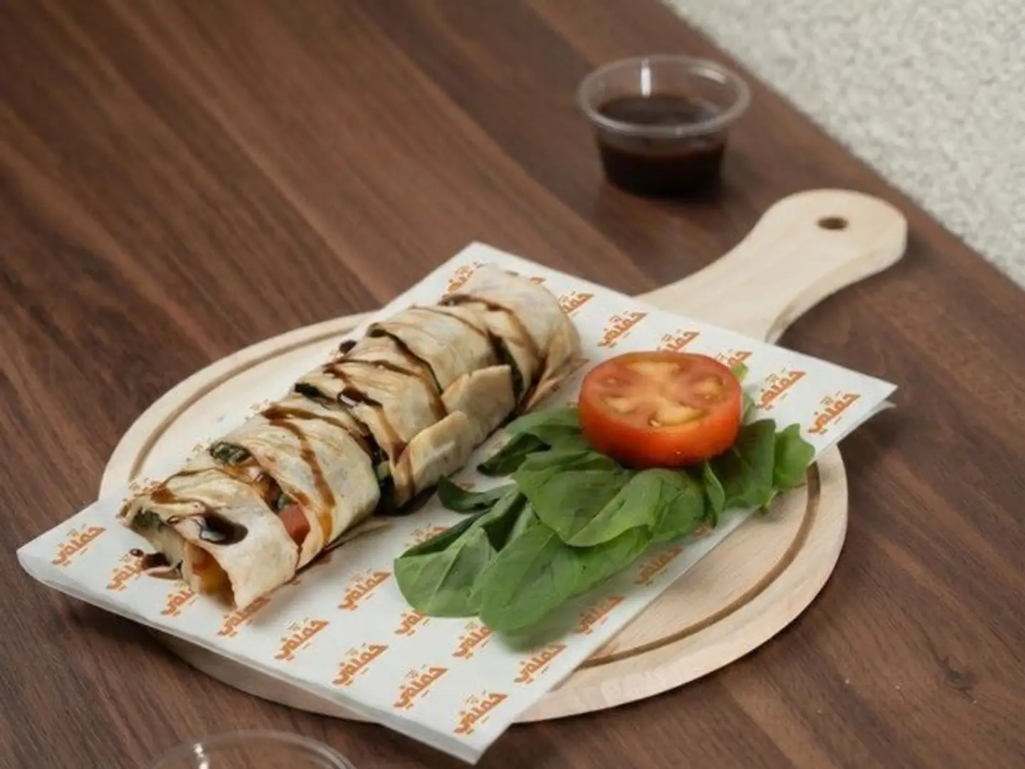 Halloumi Tortilla