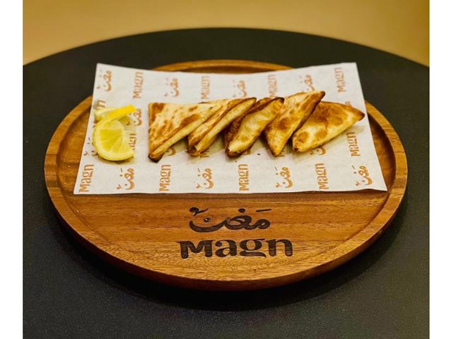 Cheese Samosa