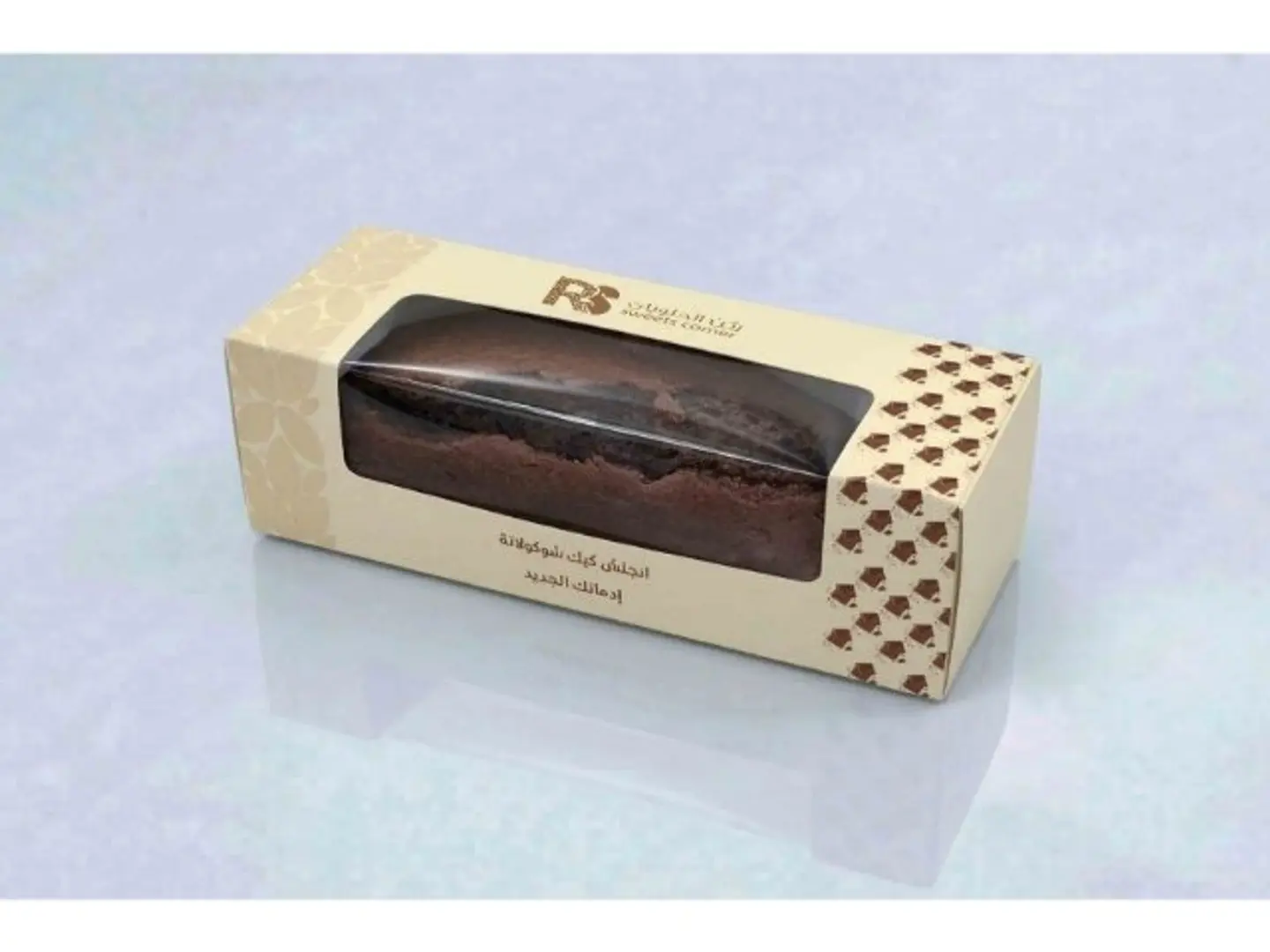 قالب انجلش كيك شوكولاتة