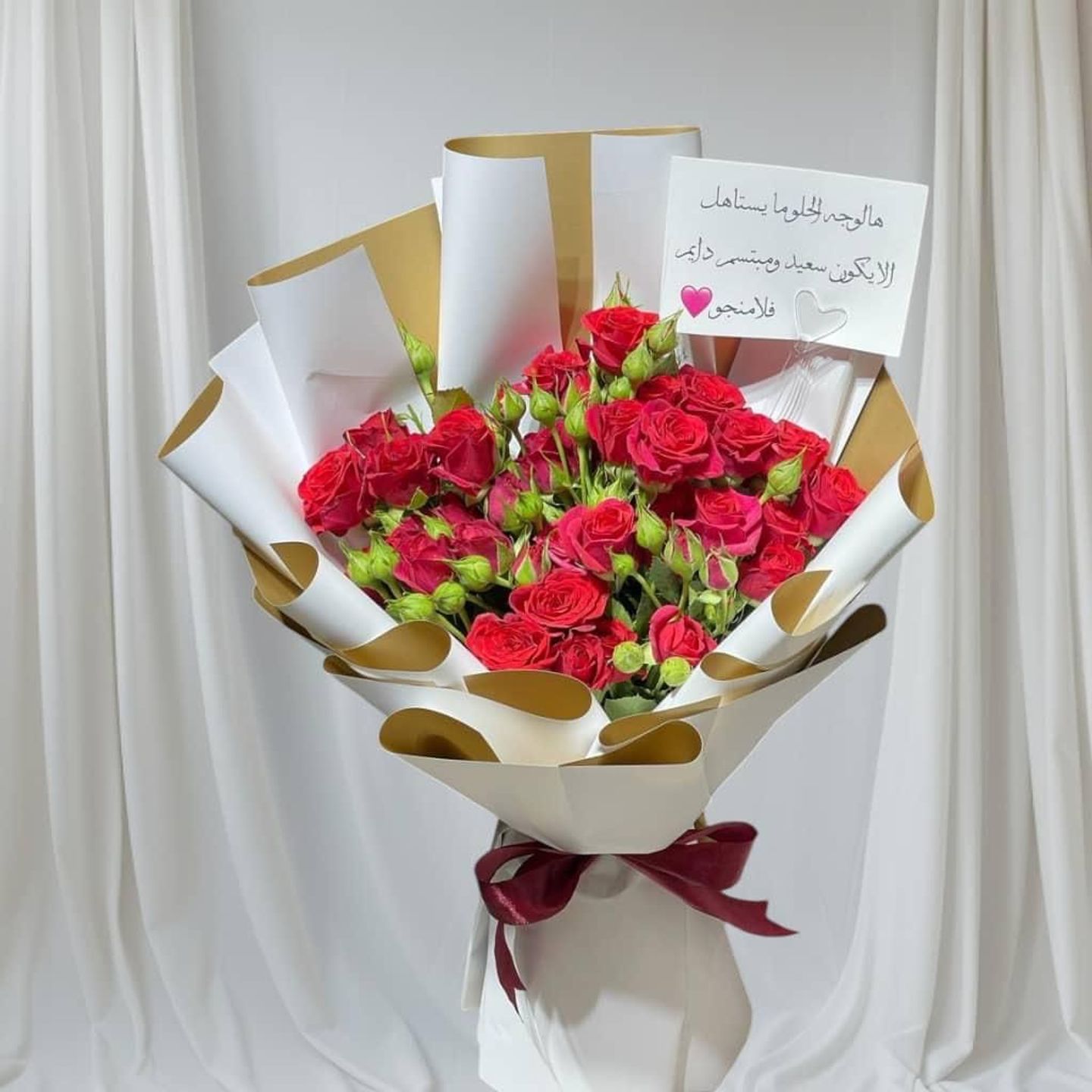 "لمسة الحب"