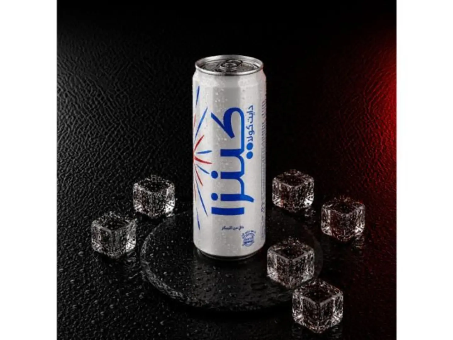 Kinza Diet Cola