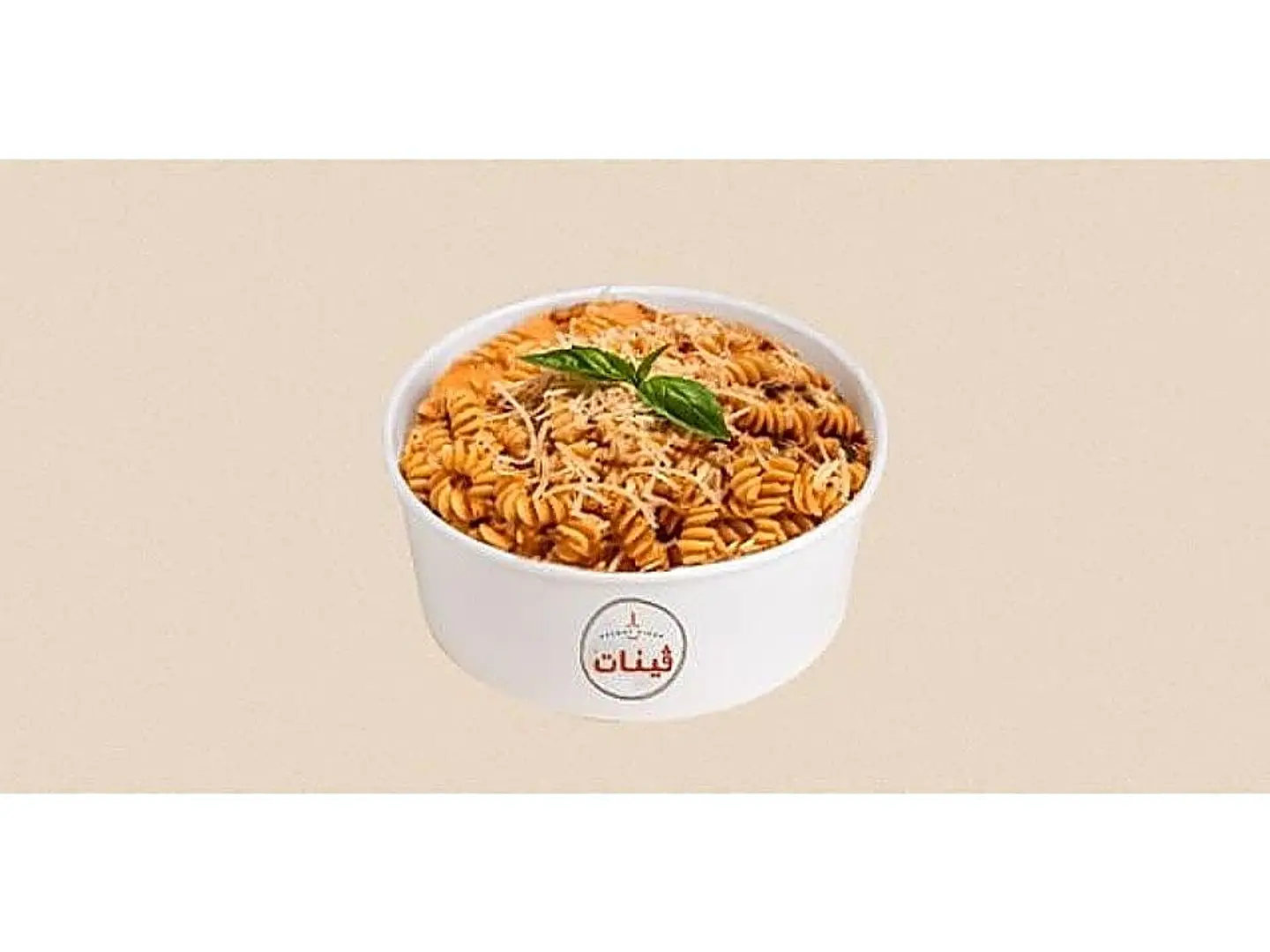 باستا روزيه