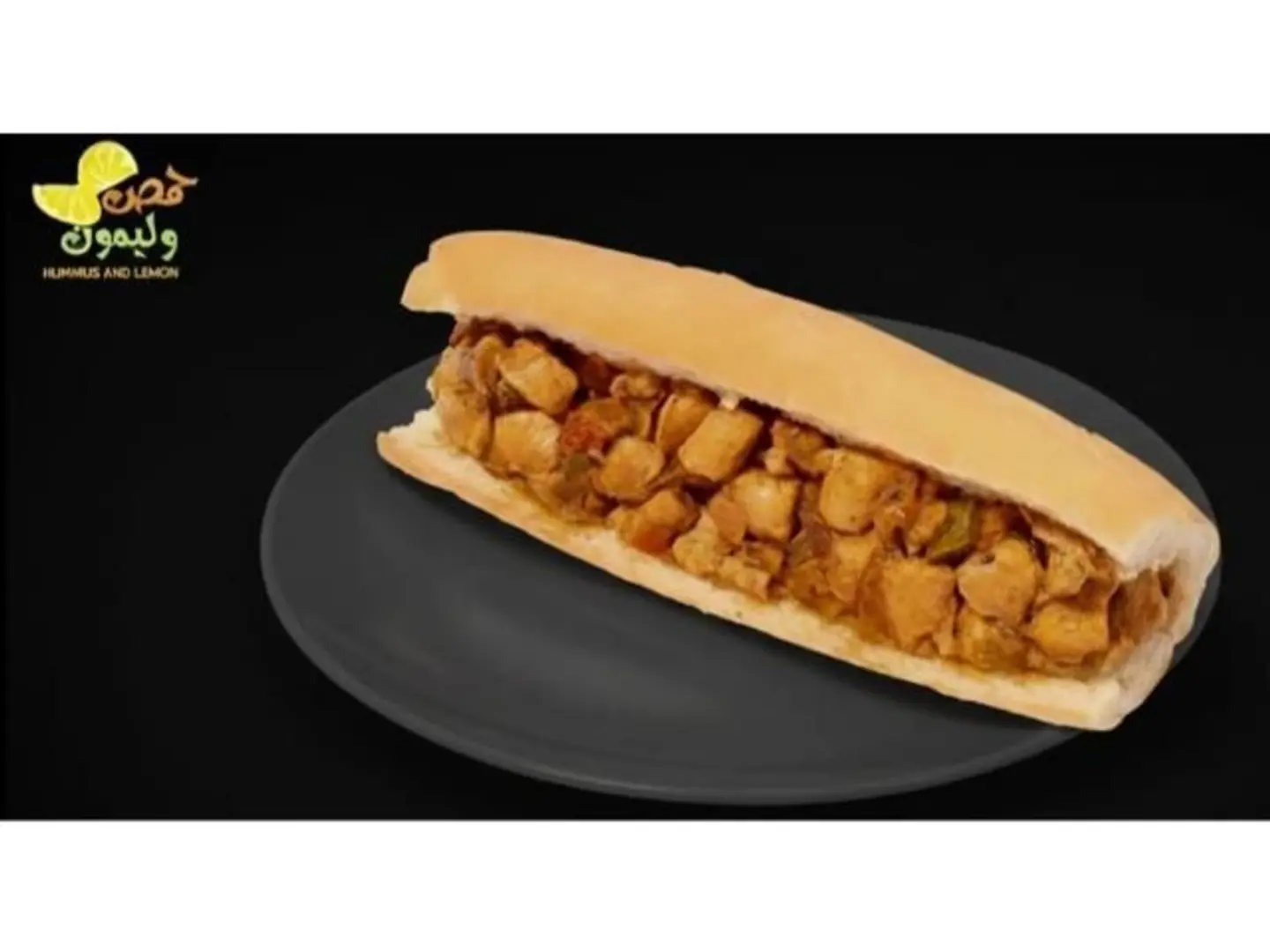 صامولي دجاج