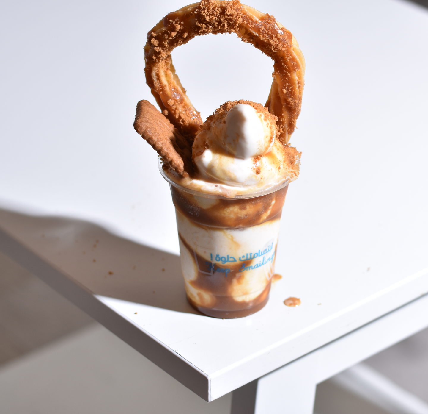 Chilled Caramel Crumble