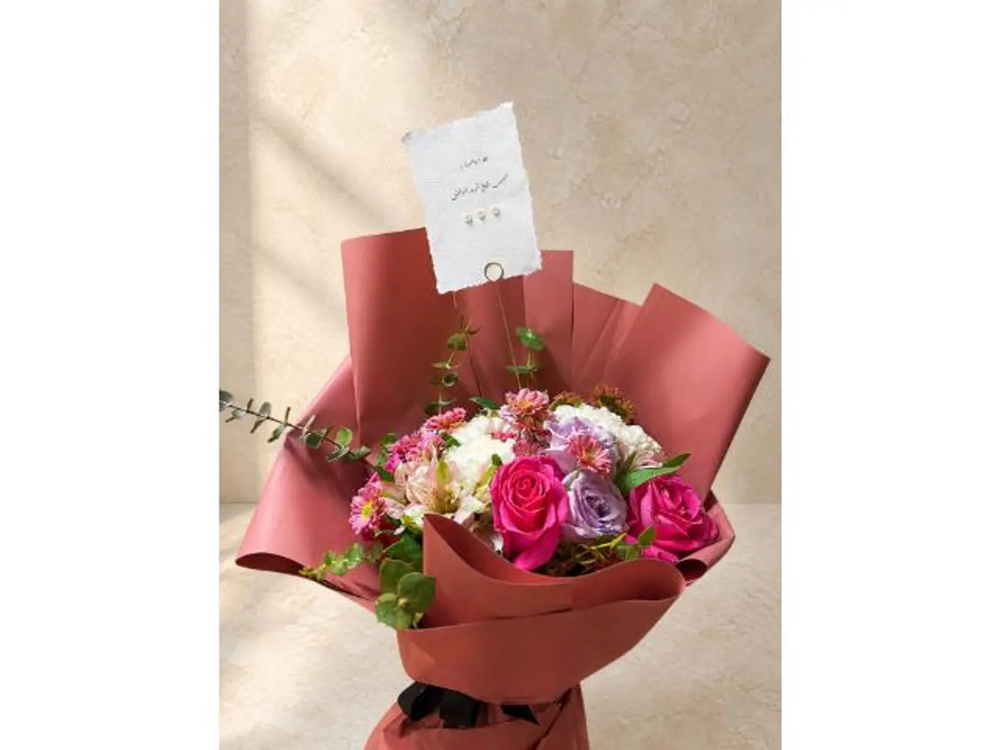 Mixed Flower Bouquet