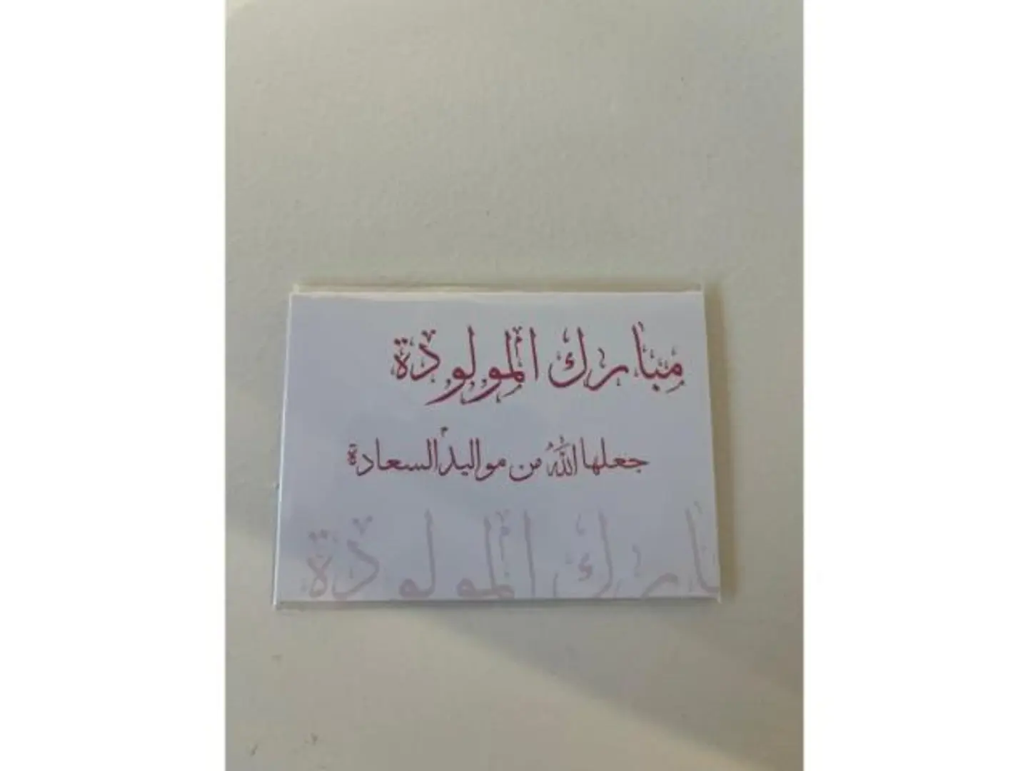 كرت4
