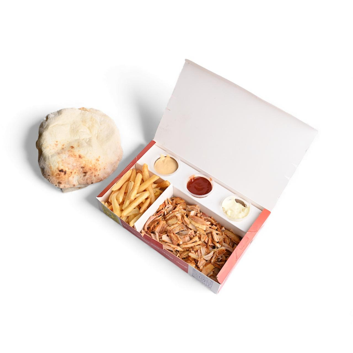 صحن شاورما صغير