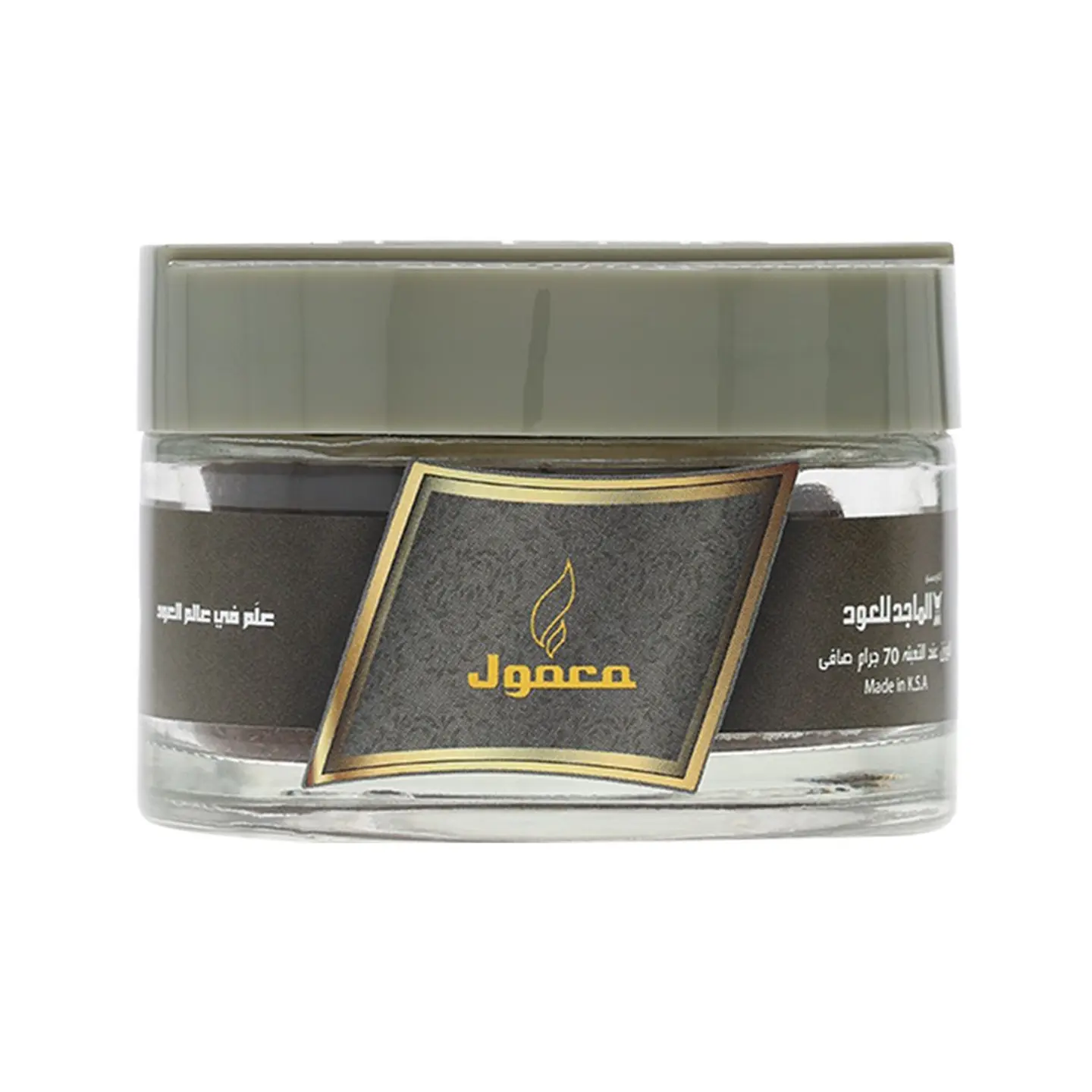 معمول الماجد 70 جم