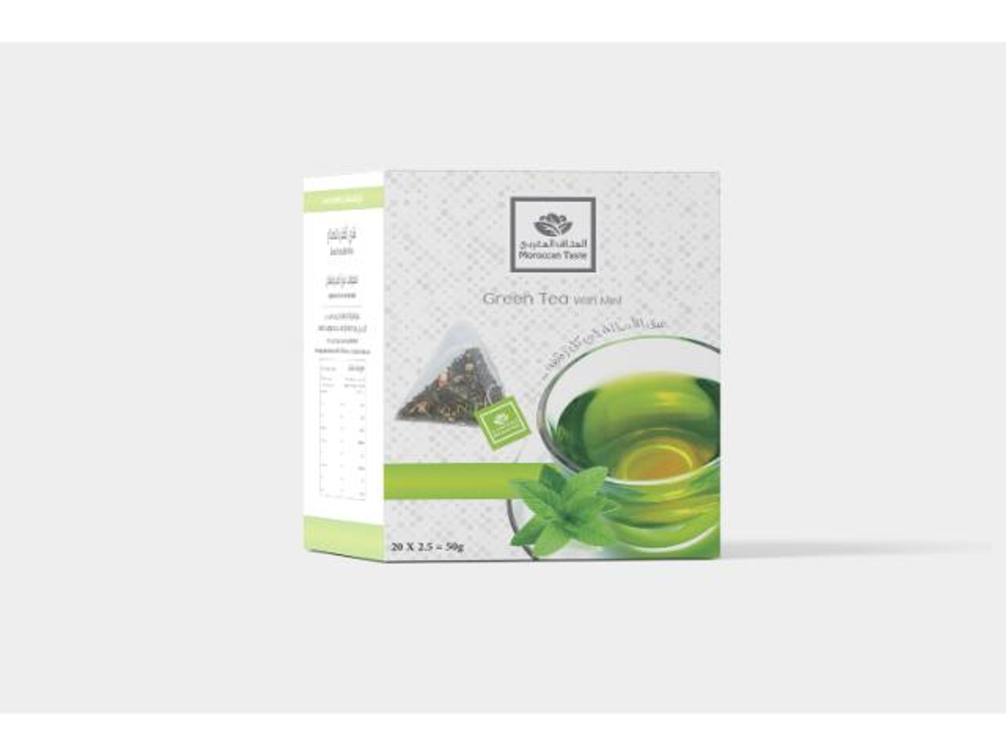 Green Leaf Tea With Mint