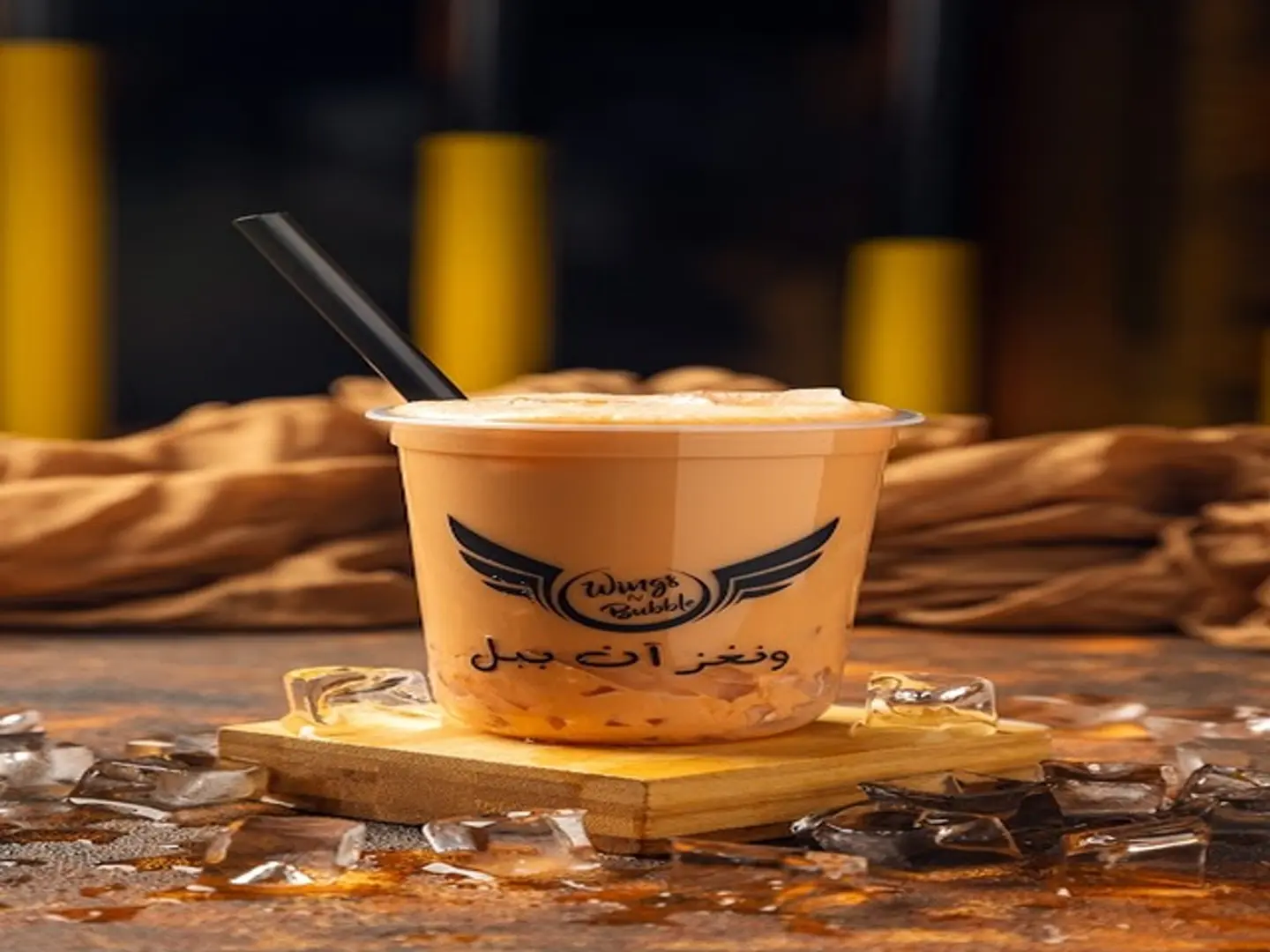 Thai Frappe