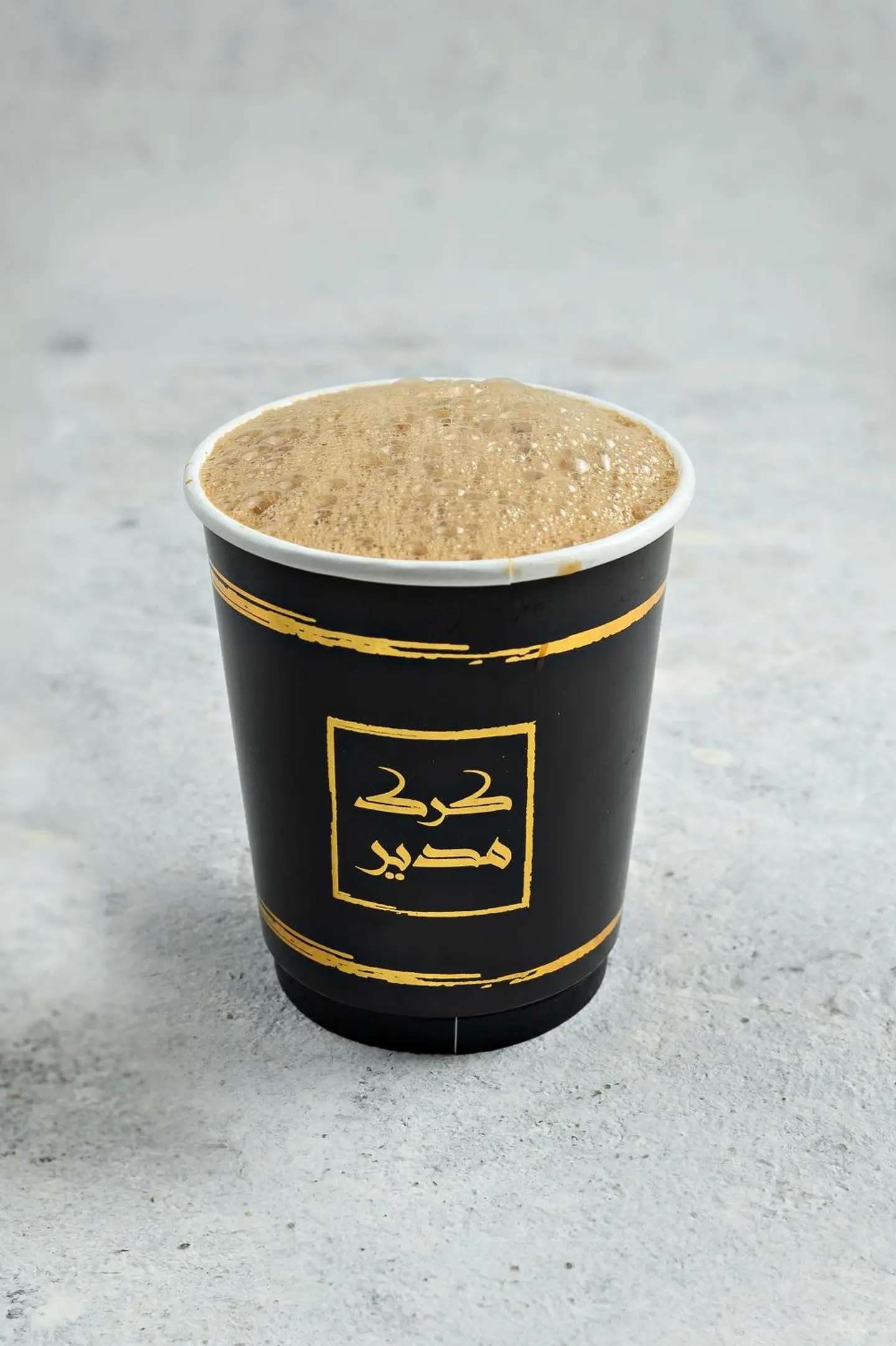 شاي كرك صغير
