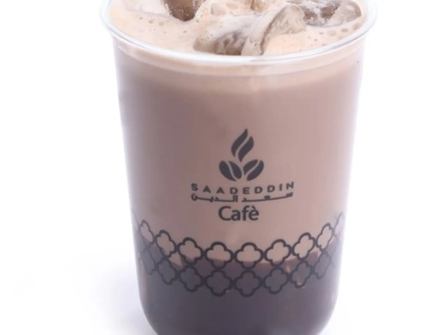 Ice Make Chocolate (12oz)