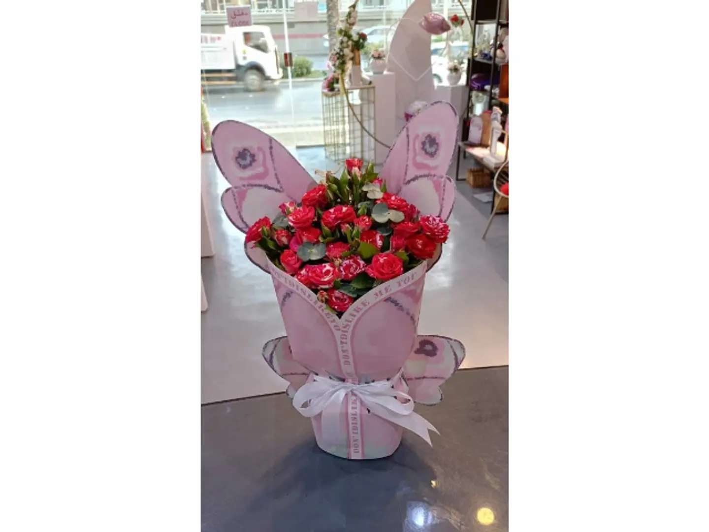 Red Butterfly Bouquet