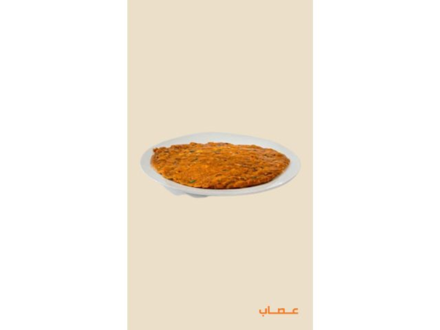 تونه عصاب