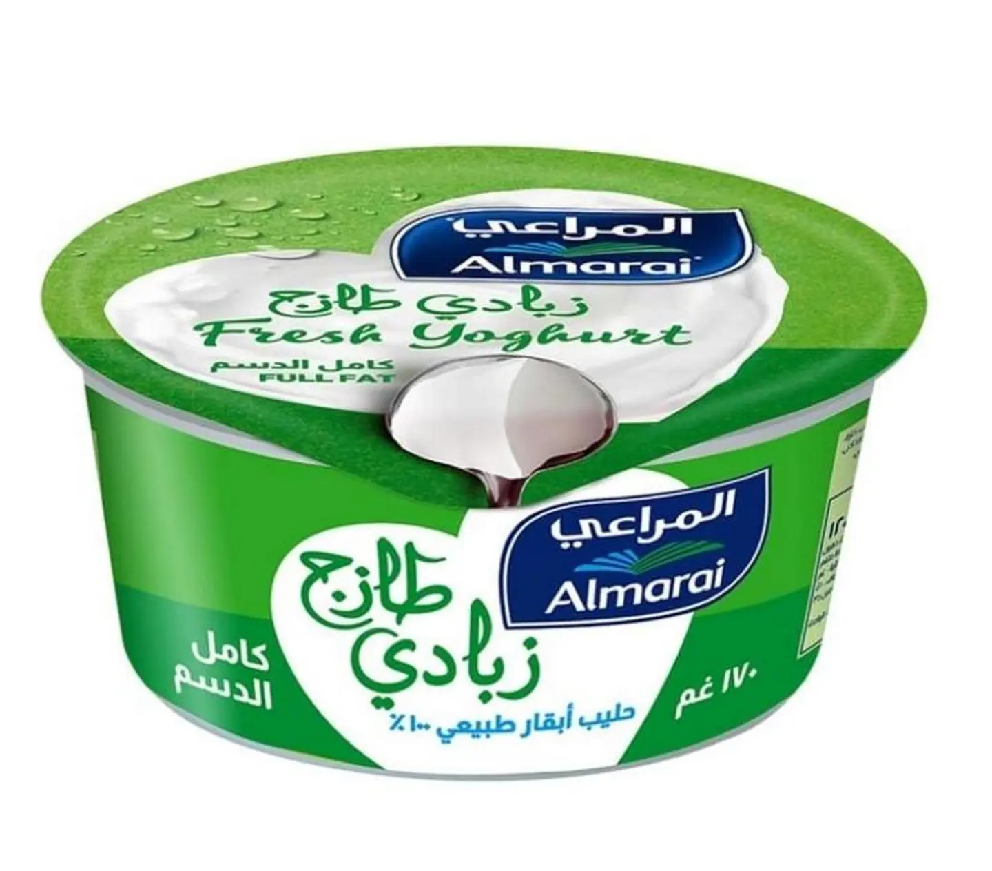 زبادي