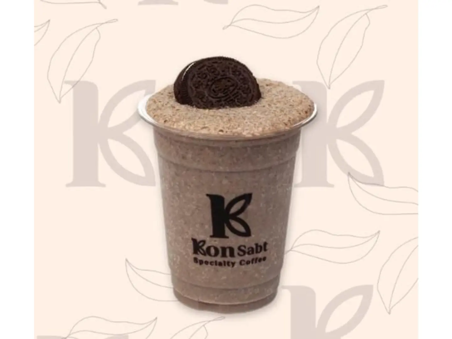 Iced Mocha