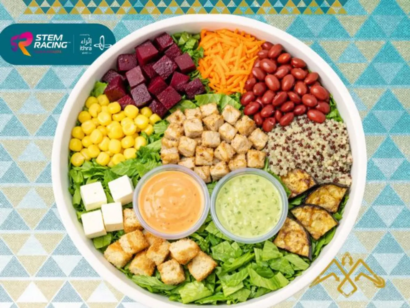 Saqr Stem Racing Salad