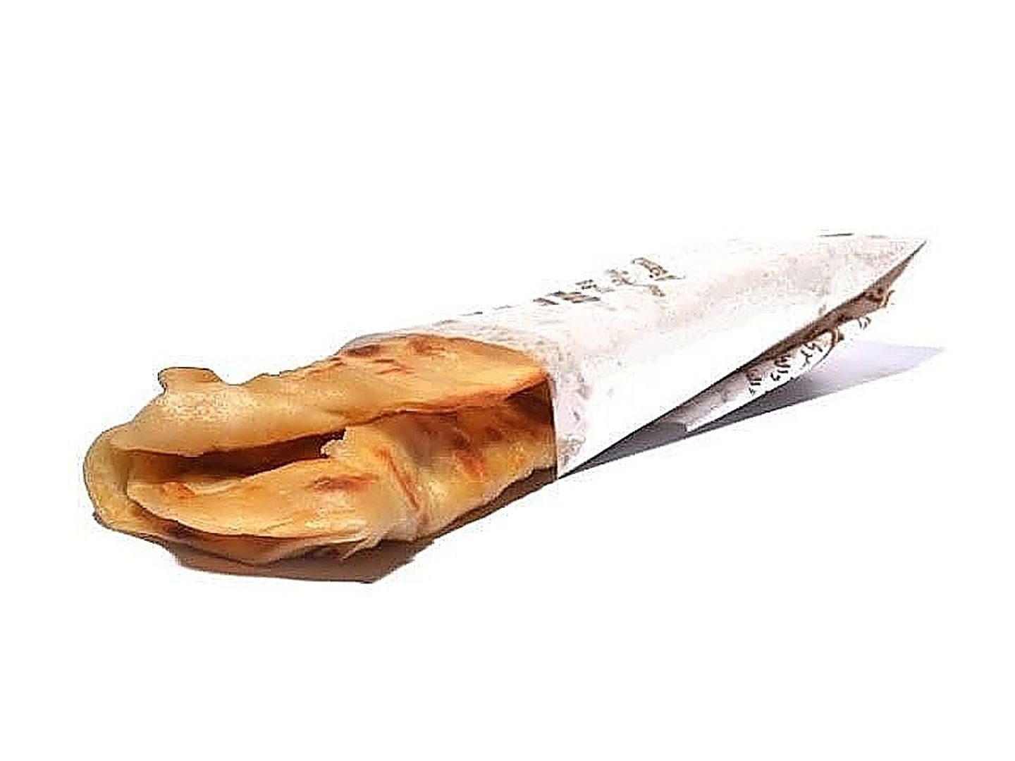 Saj Honey Pie