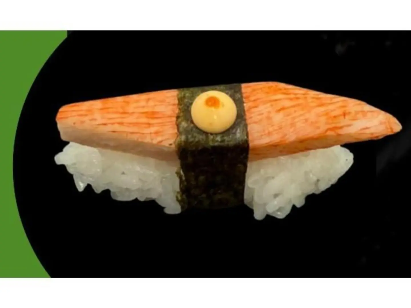 كاني نيجيري