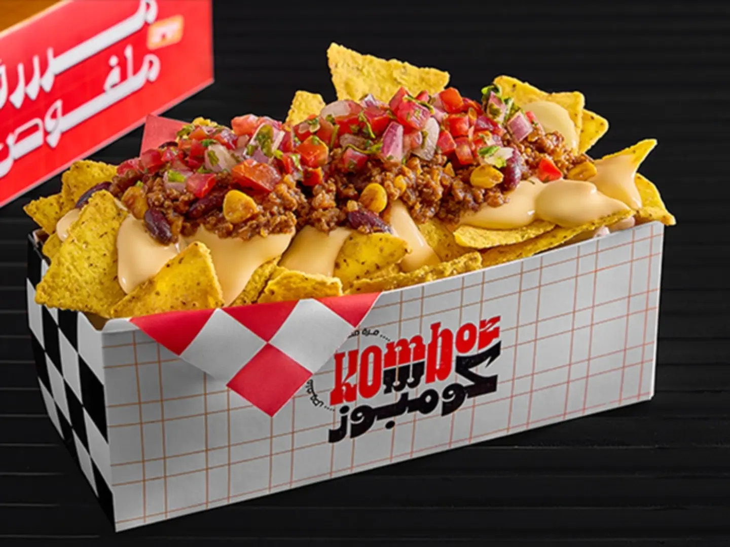 اوفرلوديد ناتشوز