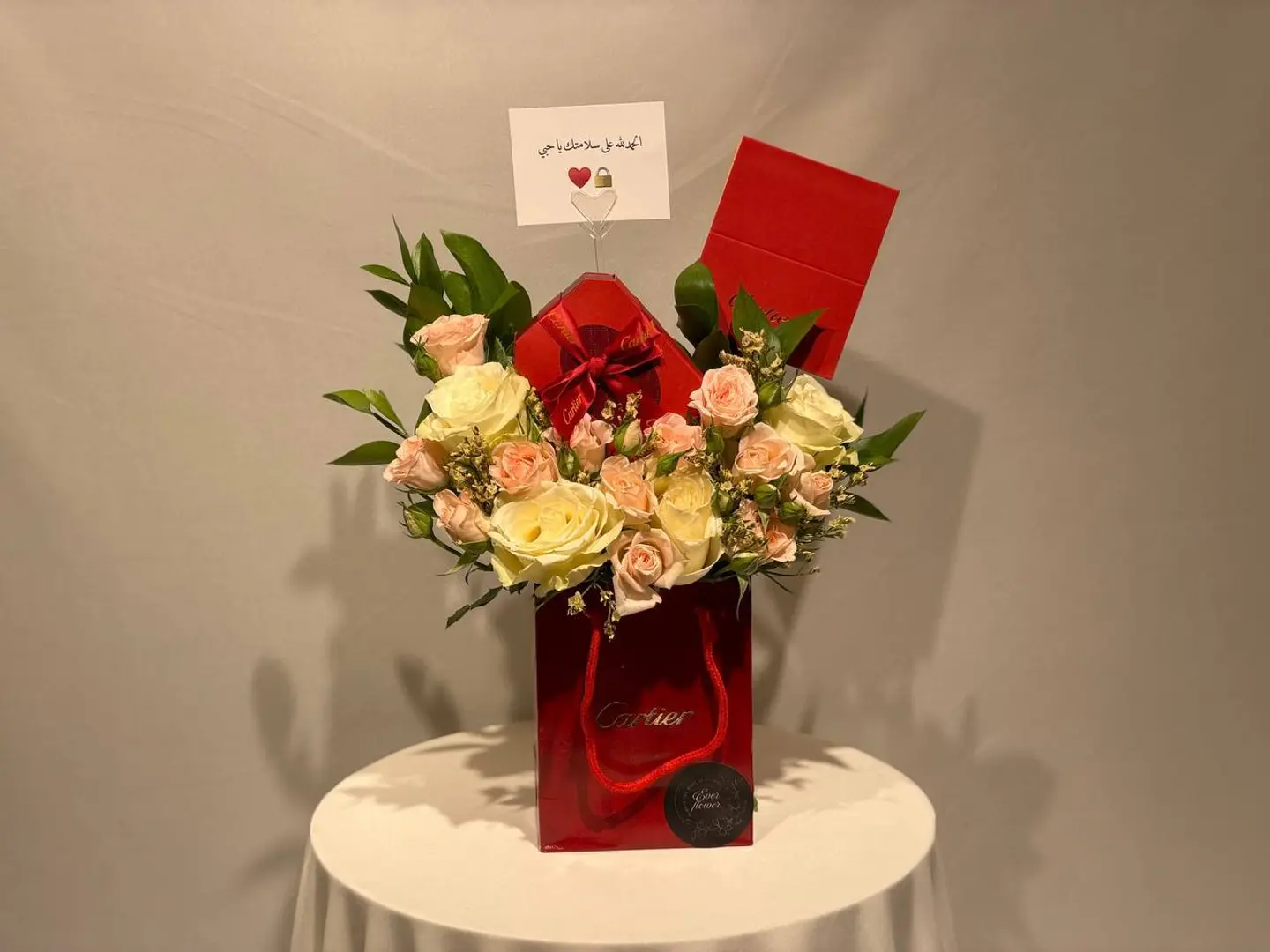 هدية ملكية تعبر عن التقدير والحب