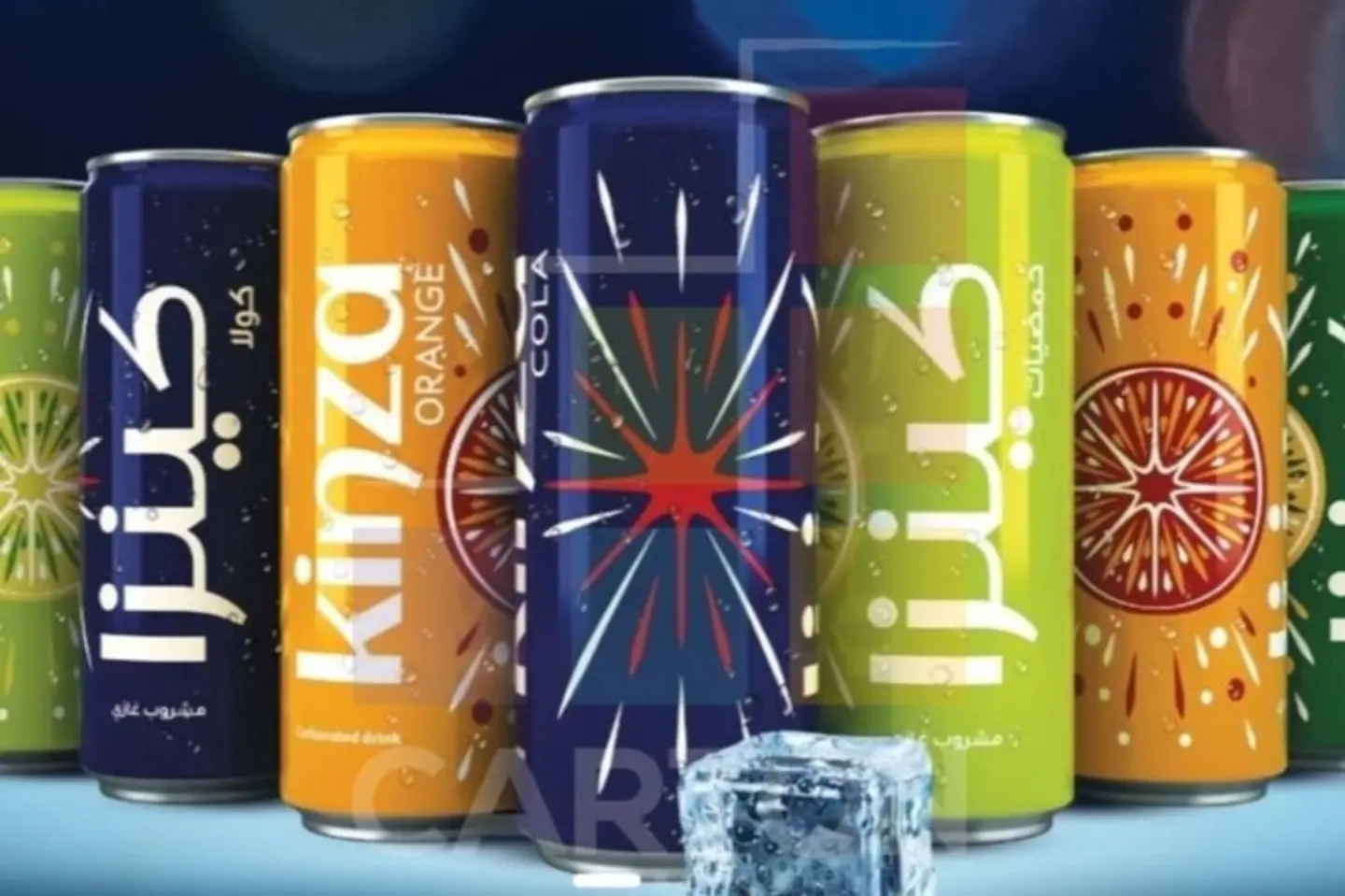 كينزا ليمون دايت