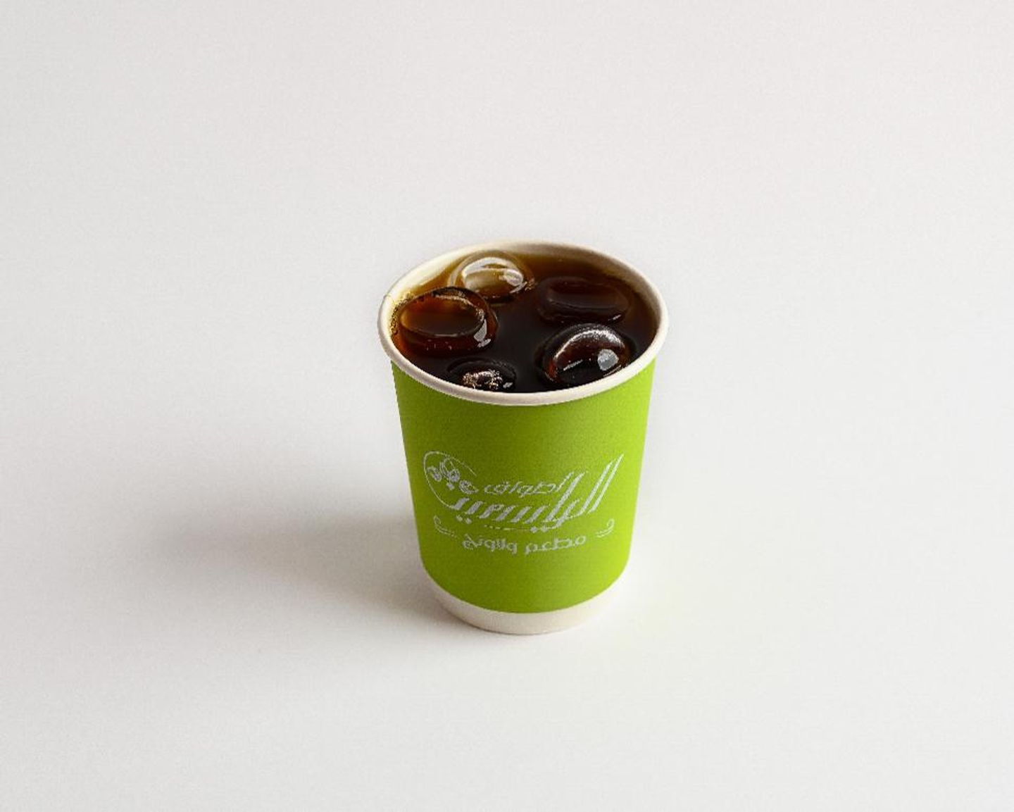 Iced Coffee Of The Day