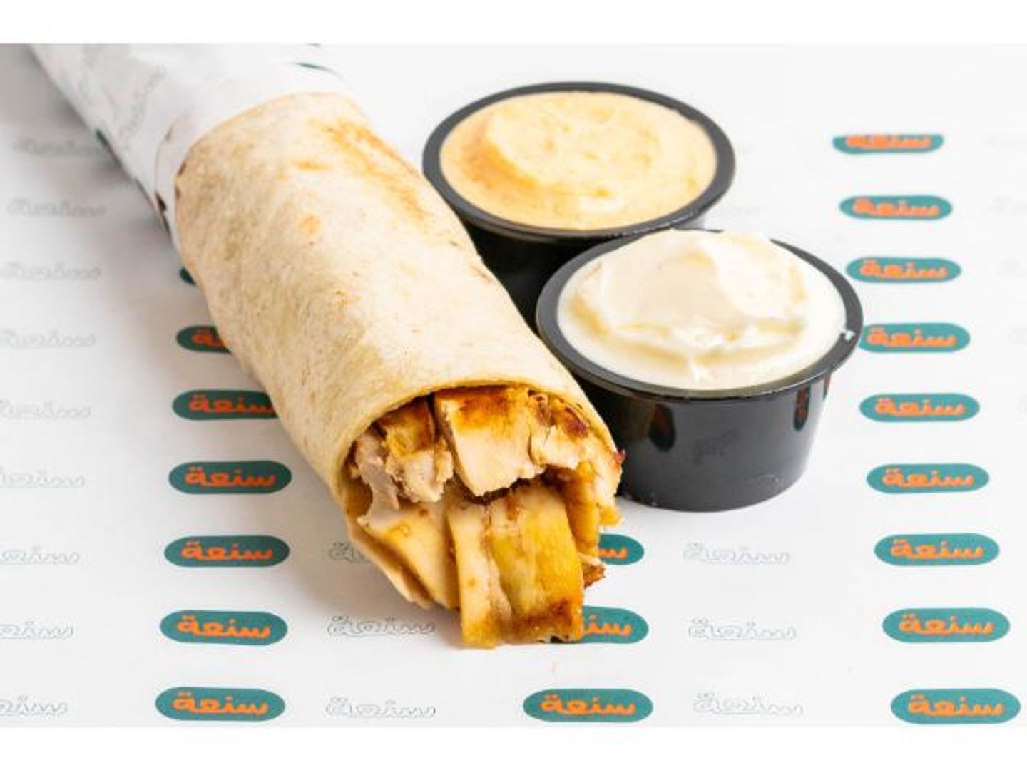 Regular Shawarma